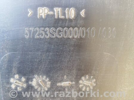 ФОТО Обшивка капота для Subaru Forester SJ S13 (12-18) Київ