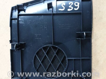 ФОТО Накладка кузова для Subaru Forester SJ S13 (12-18) Київ