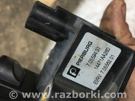 ФОТО Датчик для Subaru Forester SJ S13 (12-18) Київ