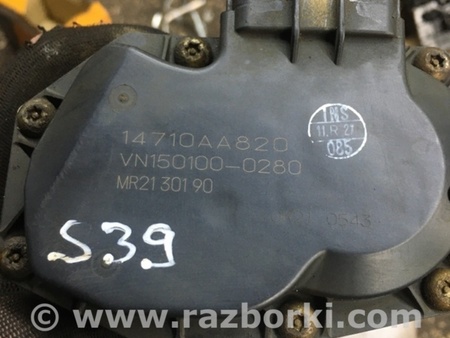 ФОТО Клапан ЕГР для Subaru Forester SJ S13 (12-18) Київ