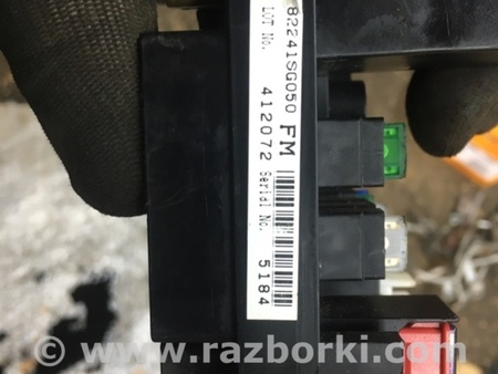 ФОТО Блок предохранителей для Subaru Forester SJ S13 (12-18) Київ