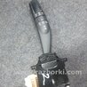 Переключатель света Subaru Legacy IV BL/BP (03-09)