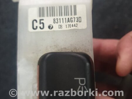 ФОТО Кронштейн для Subaru Legacy IV BL/BP (03-09) Київ
