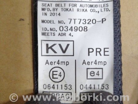 ФОТО Ремень безопасности пассажира для Subaru Forester SJ S13 (12-18) Київ