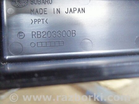 ФОТО Крышка для Subaru Forester SJ S13 (12-18) Київ