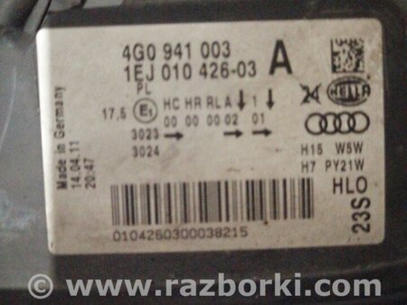 ФОТО Фара передняя левая для Audi (Ауди) A6 C7 4G (11-18) Київ