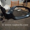 Зеркало правое Audi (Ауди) A6 C7 4G (11-18)