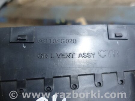 ФОТО Воздуховод печки для Subaru Forester SJ S13 (12-18) Київ