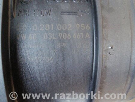 ФОТО ДМРВ для Audi (Ауди) A6 C7 4G (11-18) Київ