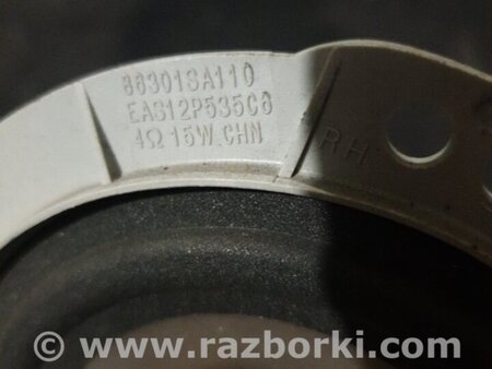 ФОТО Динамик задний левый для Subaru Forester SJ S13 (12-18) Київ