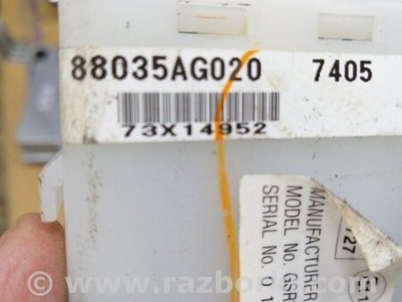 ФОТО Блок управления для Subaru Legacy IV BL/BP (03-09) Київ