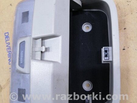 ФОТО Плафон освещения основной для Subaru Legacy IV BL/BP (03-09) Київ