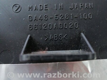 ФОТО Бардачок для Subaru Legacy IV BL/BP (03-09) Київ