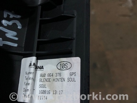 ФОТО Накладка центральной консоли для Audi (Ауди) A4 B8 - 8K2, 8K5 (08.2007-11.2015) Киев