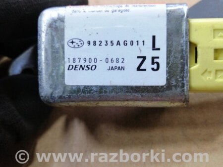 ФОТО Датчик удара для Subaru Legacy IV BL/BP (03-09) Київ