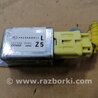 Датчик удара Subaru Legacy IV BL/BP (03-09)