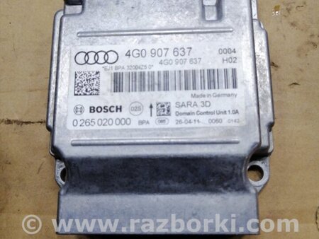 ФОТО Блок управления для Audi (Ауди) A6 C7 4G (11-18) Київ