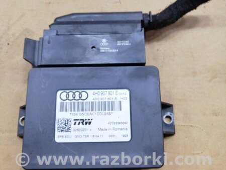 ФОТО Блок управления для Audi (Ауди) A6 C7 4G (11-18) Київ