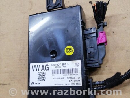 ФОТО Блок управления для Audi (Ауди) A6 C7 4G (11-18) Київ