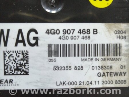 ФОТО Блок управления для Audi (Ауди) A6 C7 4G (11-18) Київ