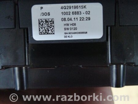 ФОТО Блок кнопок для Audi (Ауди) A6 C7 4G (11-18) Київ