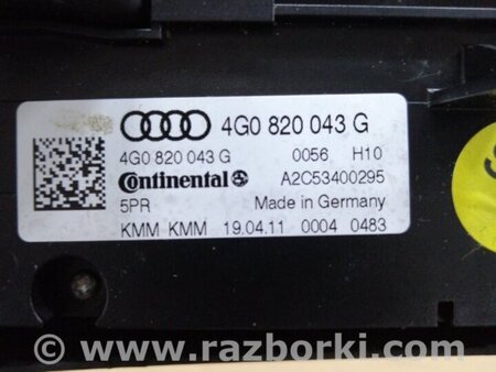 ФОТО Блок управления климат-контролем для Audi (Ауди) A6 C7 4G (11-18) Київ