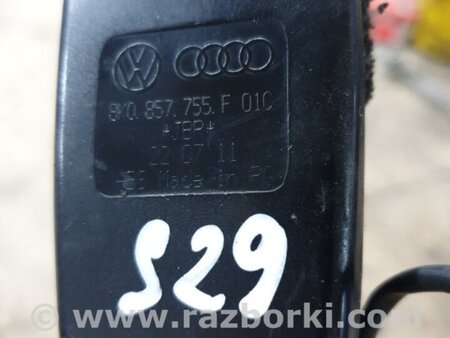 ФОТО Замок Ремня Безопасности передний для Audi (Ауди) A6 C7 4G (11-18) Київ