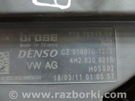 ФОТО Мотор печки для Audi (Ауди) A6 C7 4G (11-18) Київ