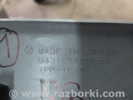 ФОТО Обшивка багажника для Subaru Forester SJ S13 (12-18) Київ