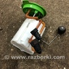 ФОТО Топливный насос для Audi (Ауди) A3 8V1, 8VA, 8V7, 8VS (03.2012-...) Киев