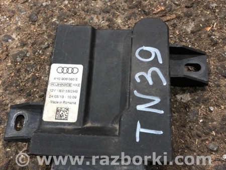 ФОТО Блок управления для Audi (Ауди) A8 D4 (11.2009-01.2018) Киев