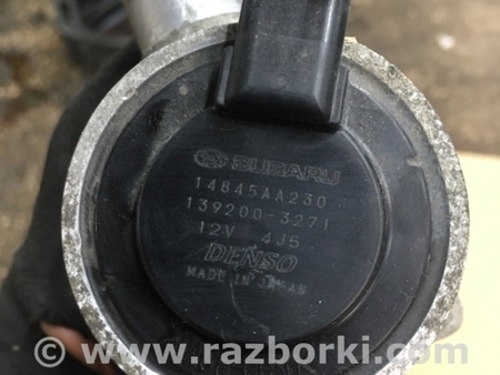 ФОТО Клапан ЕГР правый для Subaru Legacy IV BL/BP (03-09) Київ