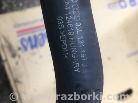 ФОТО Патрубок для Audi (Ауди) A6 C7 4G (11-18) Київ
