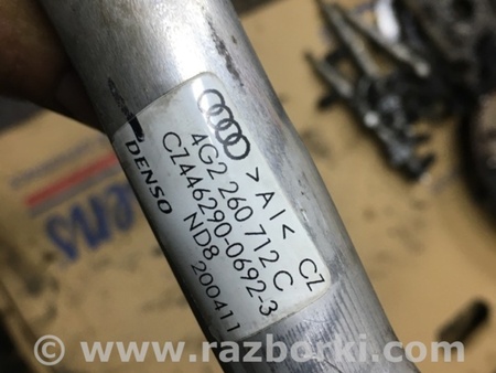 ФОТО Шланг кондиционера для Audi (Ауди) A6 C7 4G (11-18) Київ