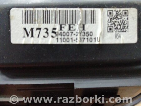 ФОТО Панель приборов для Hyundai ix35 I LM/EL Tucson (10-17) Київ