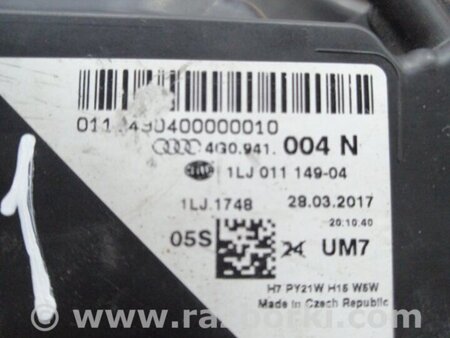 ФОТО Фара передняя правая для Audi (Ауди) A6 C7 4G (11-18) Київ