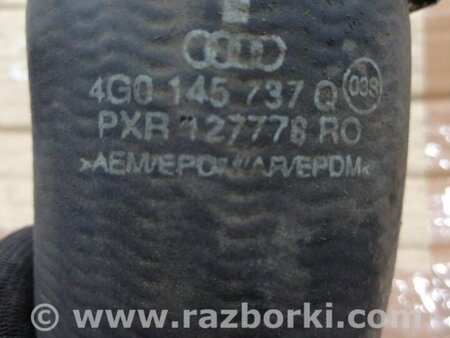 ФОТО Патрубок для Audi (Ауди) A6 C7 4G (11-18) Київ