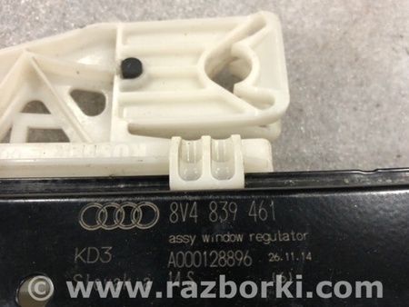 ФОТО Стеклоподъемный механизм для Audi (Ауди) A3 8V1, 8VA, 8V7, 8VS (03.2012-...) Киев