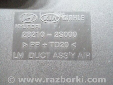 ФОТО Воздуховод печки для Hyundai ix35 I LM/EL Tucson (10-17) Київ