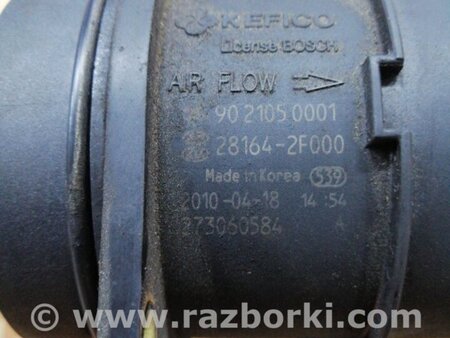 ФОТО ДМРВ для Hyundai ix35 I LM/EL Tucson (10-17) Київ