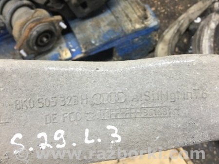 ФОТО Рычаг задний левый для Audi (Ауди) A6 C7 4G (11-18) Київ