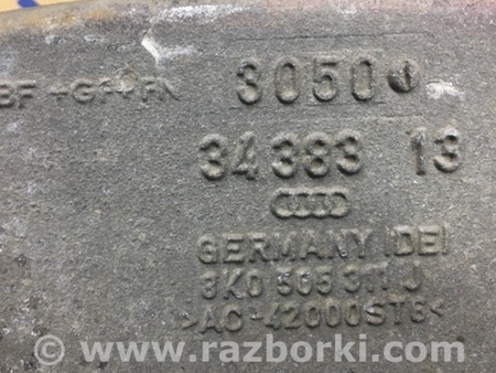 ФОТО Рычаг задний левый для Audi (Ауди) A6 C7 4G (11-18) Київ