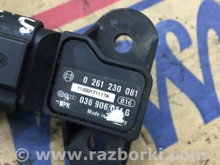 ФОТО Датчик для Audi (Ауди) A6 C7 4G (11-18) Київ