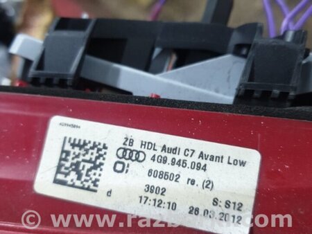 ФОТО Фонарь задний правый для Audi (Ауди) A6 C7 4G (11-18) Київ