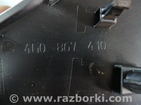 ФОТО Пластик салона передний правый для Audi (Ауди) A6 C7 4G (11-18) Київ