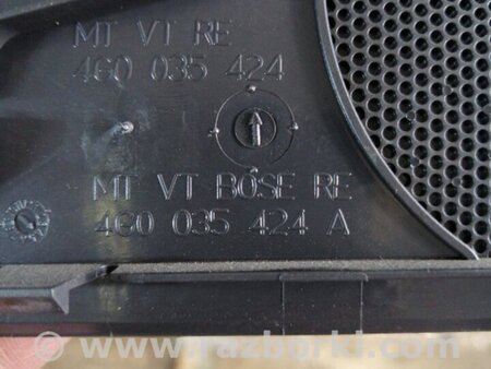 ФОТО Крышка динамика передняя правая для Audi (Ауди) A6 C7 4G (11-18) Київ