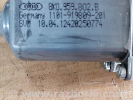 ФОТО Мотор стеклоподъемника передний правый для Audi (Ауди) A6 C7 4G (11-18) Київ