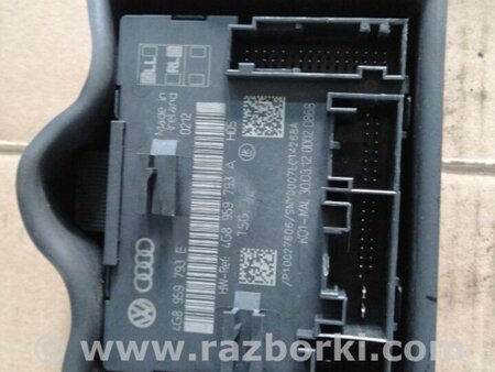 ФОТО Блок управления передний правый для Audi (Ауди) A6 C7 4G (11-18) Київ