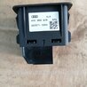 ФОТО Кнопка для Audi (Ауди) A6 C7 4G (11-18) Київ