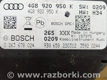 ФОТО Панель приборов для Audi (Ауди) A6 C7 4G (11-18) Київ